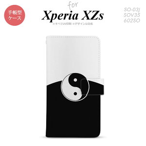 y蒠^ X}z Jo[ P[XzySO03JzyGNXyA XZsz蒠^ P[X SO-03J X}z Jo[ Xperia XZs GNXyA  × nk-004s-so03j-dr556y[֑z