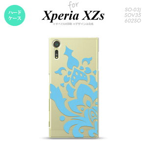 SO03J X}zP[X Xperia XZs SO-03J Jo[ GNXyA XZs _}XNA F nk-so03j-1030yXperia XZs SO-03J GNXyA XZs X}zP[X X}zJo[zy[֑z