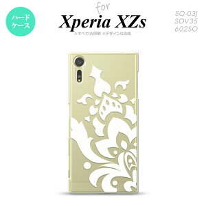SO03J X}zP[X Xperia XZs SO-03J Jo[ GNXyA XZs _}XNA  nk-so03j-1032yXperia XZs SO-03J GNXyA XZs X}zP[X X}zJo[zy[֑z