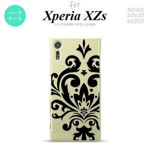 SO03J X}zP[X Xperia XZs SO-03J Jo[ GNXyA XZs _}XNB  nk-so03j-1034yXperia XZs SO-03J GNXyA XZs X}zP[X X}zJo[zy[֑z