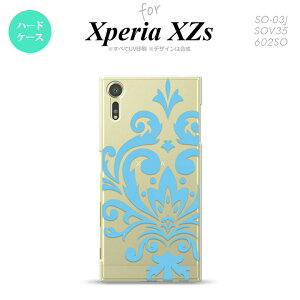 SO03J X}zP[X Xperia XZs SO-03J Jo[ GNXyA XZs _}XNB F nk-so03j-1035yXperia XZs SO-03J GNXyA XZs X}zP[X X}zJo[zy[֑z