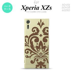SO03J X}zP[X Xperia XZs SO-03J Jo[ GNXyA XZs _}XNB  nk-so03j-1036yXperia XZs SO-03J GNXyA XZs X}zP[X X}zJo[zy[֑z