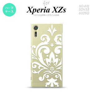 SO03J X}zP[X Xperia XZs SO-03J Jo[ GNXyA XZs _}XNB  nk-so03j-1037yXperia XZs SO-03J GNXyA XZs X}zP[X X}zJo[zy[֑z