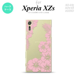 SO03J �X�}�z�P�[�X Xperia XZs SO-03J �J�o�[ �G�N�X�y���A XZs �n�C�r�X�J�XC �N���A×�s���N nk-so03j-1059�yXperia XZs SO-03J �G�N�X�y���A XZs �X�}�z�P�[�X �X�}�z�J�o�[�z�y���[���֑��������z