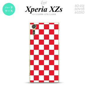 SO03J X}zP[X Xperia XZs SO-03J Jo[ GNXyA XZs XNGA × nk-so03j-133yXperia XZs SO-03J GNXyA XZs X}zP[X X}zJo[zy[֑z