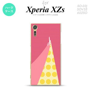 SO03J X}zP[X Xperia XZs SO-03J Jo[ GNXyA XZs ͂ sN nk-so03j-1344yXperia XZs SO-03J GNXyA XZs X}zP[X X}zJo[zy[֑z