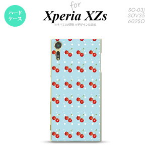 SO03J X}zP[X Xperia XZs SO-03J Jo[ GNXyA XZs ځE`F[  nk-so03j-177yXperia XZs SO-03J GNXyA XZs X}zP[X X}zJo[zy[֑z