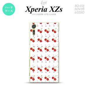 SO03J X}zP[X Xperia XZs SO-03J Jo[ GNXyA XZs ځE`F[  nk-so03j-179yXperia XZs SO-03J GNXyA XZs X}zP[X X}zJo[zy[֑z
