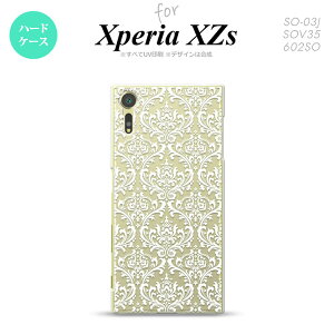 SO03J X}zP[X Xperia XZs SO-03J Jo[ GNXyA XZs _}XN NA× nk-so03j-458yXperia XZs SO-03J GNXyA XZs X}zP[X X}zJo[zy[֑z