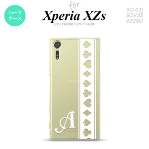 �ySO03J�z�y�X�}�z�P�[�X/�X�}�z�J�o�[�z�y�G�N�X�y���A XZs�zSO03J �X�}�z�P�[�X Xperia XZs �P�[�X �G�N�X�y���A XZs �C�j�V���� �g�����v(��) ��×�N���A nk-so03j-529ini�y���[���֑��������z