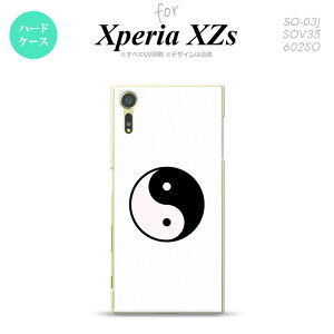 SO03J X}zP[X Xperia XZs SO-03J Jo[ GNXyA XZs   nk-so03j-555yXperia XZs SO-03J GNXyA XZs X}zP[X X}zJo[zy[֑z