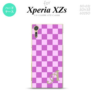 【SO03J】【スマホケース/スマホカバー】【エクスペリア XZs】SO03J スマホケース Xperia XZs ケース エクスペリア XZs イニシャル スクエア 紫×ピンク nk-so03j-768ini【メール便送料無料】