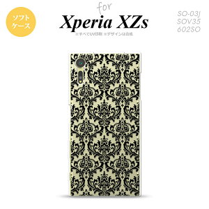 ySO03JzyX}zP[X/X}zJo[zyGNXyA XZszSO03J X}zP[X Xperia XZs SO-03J Jo[ GNXyA XZs _}XN NA× nk-so03j-tp1026y[֑z