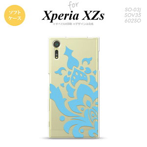 ySO03JzyX}zP[X/X}zJo[zyGNXyA XZszSO03J X}zP[X Xperia XZs SO-03J Jo[ GNXyA XZs _}XNA F nk-so03j-tp1030y[֑z