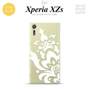 ySO03JzyX}zP[X/X}zJo[zyGNXyA XZszSO03J X}zP[X Xperia XZs SO-03J Jo[ GNXyA XZs _}XNA  nk-so03j-tp1032y[֑z