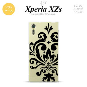 ySO03JzyX}zP[X/X}zJo[zyGNXyA XZszSO03J X}zP[X Xperia XZs SO-03J Jo[ GNXyA XZs _}XNB  nk-so03j-tp1034y[֑z