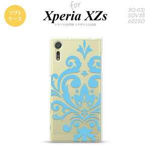 ySO03JzyX}zP[X/X}zJo[zyGNXyA XZszSO03J X}zP[X Xperia XZs SO-03J Jo[ GNXyA XZs _}XNB F nk-so03j-tp1035y[֑z