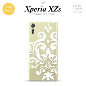 ySO03JzyX}zP[X/X}zJo[zyGNXyA XZszSO03J X}zP[X Xperia XZs SO-03J Jo[ GNXyA XZs _}XNB  nk-so03j-tp1037y[֑z