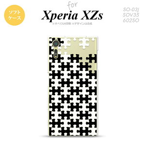 ySO03JzyX}zP[X/X}zJo[zyGNXyA XZszSO03J X}zP[X Xperia XZs SO-03J Jo[ GNXyA XZs pY  nk-so03j-tp1203y[֑z