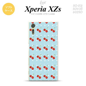 ySO03JzyX}zP[X/X}zJo[zyGNXyA XZszSO03J X}zP[X Xperia XZs SO-03J Jo[ GNXyA XZs ځE`F[  nk-so03j-tp177y[֑z