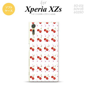 ySO03JzyX}zP[X/X}zJo[zyGNXyA XZszSO03J X}zP[X Xperia XZs SO-03J Jo[ GNXyA XZs ځE`F[  nk-so03j-tp179y[֑z