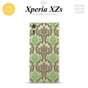 ySO03JzyX}zP[X/X}zJo[zyGNXyA XZszSO03J X}zP[X Xperia XZs SO-03J Jo[ GNXyA XZs _}XN NA×× nk-so03j-tp459y[֑z