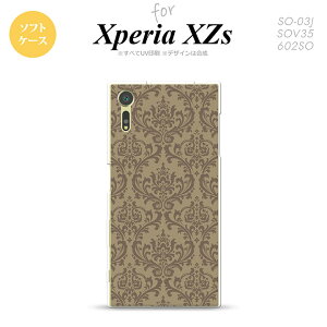 ySO03JzyX}zP[X/X}zJo[zyGNXyA XZszSO03J X}zP[X Xperia XZs SO-03J Jo[ GNXyA XZs _}XN  nk-so03j-tp460y[֑z