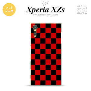 ySO03JzyX}zP[X/X}zJo[zyGNXyA XZszSO03J X}zP[X Xperia XZs SO-03J Jo[ GNXyA XZs XNGA × nk-so03j-tp763y[֑z