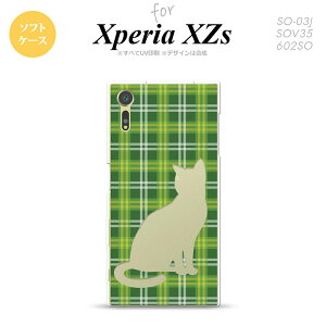 ySO03JzyX}zP[X/X}zJo[zyGNXyA XZszSO03J X}zP[X Xperia XZs SO-03J Jo[ GNXyA XZs L `FbNB nk-so03j-tp958y[֑z