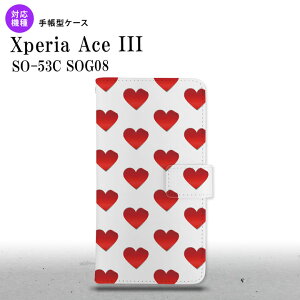 SO-53C SOG08 Xperia Ace III 蒠^X}zP[X Jo[ n[g  nk-004s-so53c-dr017