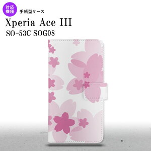 SO-53C SOG08 Xperia Ace III 手帳型スマホケース カバー 花柄 サクラ ピンク nk-004s-so53c-dr053