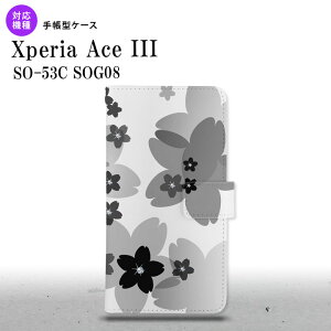 SO-53C SOG08 Xperia Ace III 手帳型スマホケース カバー 花柄 サクラ 黒 nk-004s-so53c-dr055