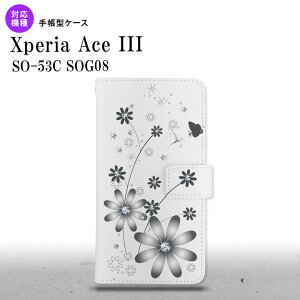 SO-53C SOG08 Xperia Ace III 手帳型スマホケース カバー 花柄 ガーベラ 透明 グレー nk-004s-so53c-dr071