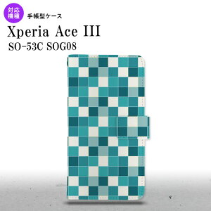 SO-53C SOG08 Xperia Ace III 蒠^X}zP[X Jo[ XNGA UCN ^[RCY nk-004s-so53c-dr1017