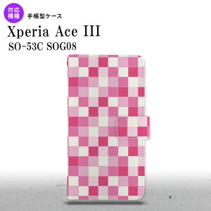 SO-53C SOG08 Xperia Ace III 蒠^X}zP[X Jo[ XNGA UCN sN nk-004s-so53c-dr1018