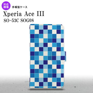 SO-53C SOG08 Xperia Ace III 蒠^X}zP[X Jo[ XNGA UCN  nk-004s-so53c-dr1020