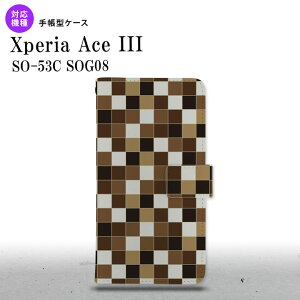 SO-53C SOG08 Xperia Ace III 蒠^X}zP[X Jo[ XNGA UCN  nk-004s-so53c-dr1021