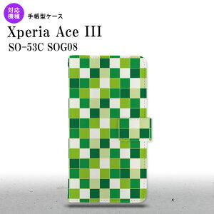 SO-53C SOG08 Xperia Ace III 蒠^X}zP[X Jo[ XNGA UCN  nk-004s-so53c-dr1022