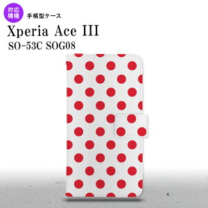 SO-53C SOG08 Xperia Ace III 蒠^X}zP[X Jo[ hbg    nk-004s-so53c-dr103