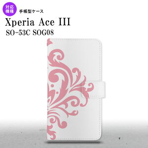 SO-53C SOG08 Xperia Ace III 蒠^X}zP[X Jo[ _}XN sN nk-004s-so53c-dr1033