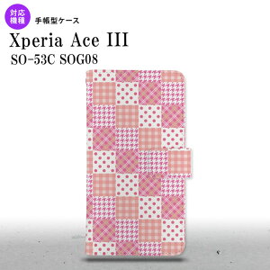 SO-53C SOG08 Xperia Ace III 蒠^X}zP[X Jo[ pb`[N sN nk-004s-so53c-dr1061