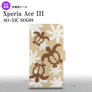 SO-53C SOG08 Xperia Ace III 蒠^X}zP[X Jo[ zk eBA x[W nk-004s-so53c-dr1081