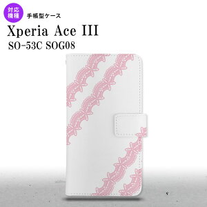SO-53C SOG08 Xperia Ace III 蒠^X}zP[X Jo[ [X sN nk-004s-so53c-dr1095