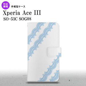 SO-53C SOG08 Xperia Ace III 蒠^X}zP[X Jo[ [X F nk-004s-so53c-dr1097