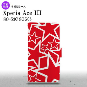 SO-53C SOG08 Xperia Ace III 蒠^X}zP[X Jo[    nk-004s-so53c-dr1120