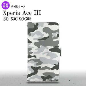 SO-53C SOG08 Xperia Ace III 蒠^X}zP[X Jo[ Ebhh  O[ nk-004s-so53c-dr1146
