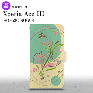 SO-53C SOG08 Xperia Ace III 蒠^X}zP[X Jo[ a ~g nk-004s-so53c-dr1225