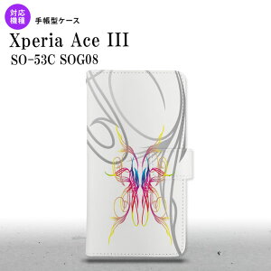 SO-53C SOG08 Xperia Ace III 蒠^X}zP[X Jo[ sXg  sN u[ nk-004s-so53c-dr1244