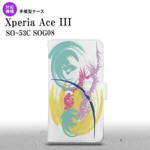 SO-53C SOG08 Xperia Ace III 蒠^X}zP[X Jo[ A[g   nk-004s-so53c-dr1264
