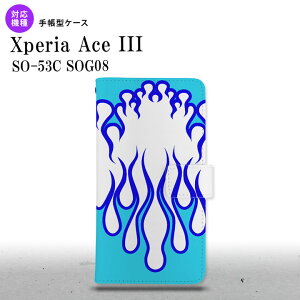 SO-53C SOG08 Xperia Ace III 蒠^X}zP[X Jo[ t@C[    nk-004s-so53c-dr1308